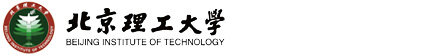 北京理工大学留学（官方网站）
