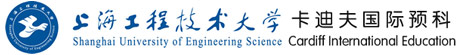 上海工程技术大学（官方网站）