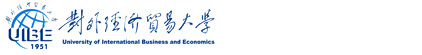 对外经济贸易大学中韩国际班（官方网站）